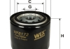 Фільтр паливний WIX FILTERS WF8172 (фото 2)