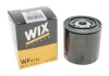 Фильтр курил. NISSAN, TOYOTA, БОГДАН /PP944 (выр-во WIX-FILTERS) WIX FILTERS WF8172 (фото 4)