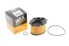 Фильтр топливный Citroen Berlingo/Peugeot Partner 1.9D (DW8) 98- WIX FILTERS WF8177 (фото 2)