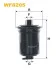 Фильтр топливный WIX FILTERS WF8205 (фото 2)