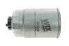 Фильтр топливный VW Passat 1.9 TDI 98-00/Skoda Superb 1.9TDI 01-08 WIX FILTERS WF8238 (фото 1)