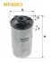 Фильтр топливный BMW 3 (E46)/5 (E39)/X5 (E53) 2.0D/2.5D/3.0D M57 98-12 WIX FILTERS WF8263 (фото 1)