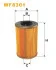Фильтр топливный Renault Trafic/Master 1.9-2.5TDCi WIX FILTERS WF8301 (фото 1)