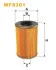 Фильтр топливный Renault Trafic/Master 1.9-2.5TDCi WIX FILTERS WF8301 (фото 2)