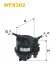 Фильтр топливный Citroen Nemo 1.4HDI 08-/ Peugeot 206 1.4HDI 01- WIX FILTERS WF8302 (фото 2)