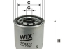 Фильтр топлива WIX FILTERS WF8312 (фото 2)