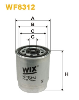 Фильтр топлива WIX FILTERS WF8312 (фото 1)