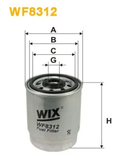 Фильтр топливный Volvo S60/S80/V70/XC70/XC90 2.4D 01-10 WIX FILTERS WF8312