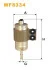 Фильтр топлива WIX FILTERS WF8334 (фото 2)