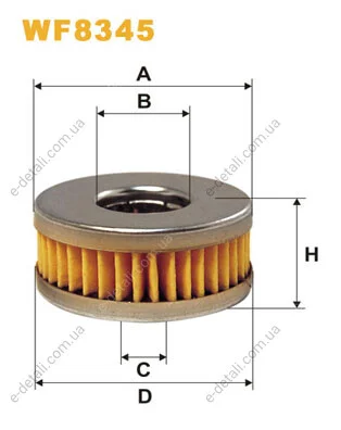 Фильтр топлива WIX FILTERS WF8345 (фото 1)