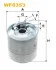 Фильтр топливный MB Sprinter 2.2-3.0CDI (+отв. датчика воды) WIX FILTERS WF8353 (фото 1)