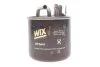 Фильтр топливный Audi A8 3.0/4.0/4.2 TDI 03-10 WIX FILTERS WF8441 (фото 1)
