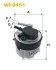 Фильтр топливный Ford Fiesta/Focus 1.6TDCI 03- WIX FILTERS WF8451 (фото 2)