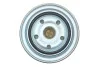 Фильтр топливный Mitsubishi Lancer/ASX 1.8 DI-D 10-/Citroen C4/Peugeot 4008 1.8 HDI 12- WIX FILTERS WF8468 (фото 4)