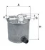 Фильтр топливный Nissan Qashqai/X-Trail 1.5/2.0dci 07- WIX FILTERS WF8479 (фото 1)