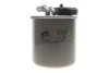 Фильтр топливный MB Vito (W447) 2.2CDI OM651 14- WIX FILTERS WF8500 (фото 1)