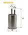Фильтр топливный WIX FILTERS WF8540 (фото 2)
