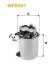 (PP988/8) WIX FILTERS WF8561 (фото 1)