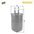 Фільтр паливний RENAULT MEGANE III, SCENIC III 1.5 DCI 12- (вир-во WIX-FILTERS) WIX FILTERS WF8562 (фото 1)
