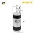 Фильтр топливный Audi A6/A7/A8 3.0TDI Hybrid 18- WIX FILTERS WF8579 (фото 1)