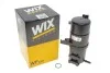 Фильтр топливный VW Amarok 2.0 BiTDI 11- WIX FILTERS WF8580 (фото 5)
