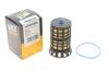 Фильтр топливный Citroen Jumper/Peugeot Boxer 2.0-2.2 BlueHDI 18- WIX FILTERS WF8590 (фото 2)