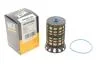 Фильтр топливный Citroen Jumper/Peugeot Boxer 2.0-2.2 BlueHDI 18- WIX FILTERS WF8590 (фото 2)