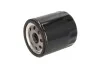 Фільтр масляний CHEVROLET CAMARO 2.0 16-, EQUINOX 1.5-2.0 18- USA (вир-во WIX-FILTERS) WIX FILTERS WL10290 (фото 2)