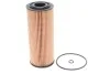 Фильтр масляный VW LT 96-/Crafter 06- 2.5TDI WIX FILTERS WL7008 (фото 1)