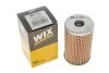 Фильтр масляный (гидроусилителя) Daf/Iveco/Scania WIX FILTERS WL7026 (фото 4)