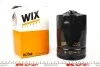 Фильтр масляный Audi 100/VW Caddy II/LT 28-35 1.3-2.5TDI 76- WIX FILTERS WL7068 (фото 2)