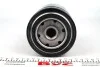 Фильтр масляный Audi 100/VW Caddy II/LT 28-35 1.3-2.5TDI 76- WIX FILTERS WL7068 (фото 5)