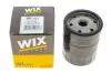 Фільтр масляний Ford Fiesta/Mondeo/Escort 1.8D/TD 89-00/Mazda 121 1.8D/TD 96-03/Moskvitch 1.8D 91- WIX FILTERS WL7093 (фото 3)