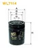 Фільтр масляний Gaz Gazelle 2.4 04-06/Ford Scorpio 2.5TD 93-98 WIX FILTERS WL7114 (фото 2)