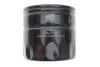 Фільтр масляний Uaz Patriot 2.7i 04-/Ford Transit 1.5-2.9i 55-00 WIX FILTERS WL7123 (фото 1)