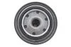 Фільтр масляний Uaz Patriot 2.7i 04-/Ford Transit 1.5-2.9i 55-00 WIX FILTERS WL7123 (фото 3)