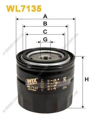 Фильтр масляный Nissan Pathfinder/ Primera/ X-Trail 2.2-2.5 dCI 01- WIX FILTERS WL7135 (фото 1)