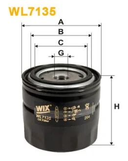 Фільтр масляний Nissan Pathfinder/ Primera/ X-Trail 2.2-2.5 dCI 01- WIX FILTERS WL7135
