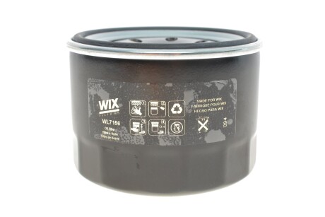 Фільтр оливний WIX FILTERS WL7156