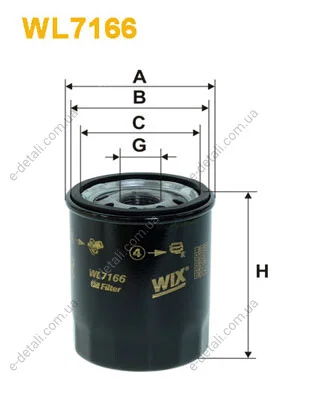 Фильтр масляный Nissan Micra 1.0-1.4i 92-10/ Primera 2.0i 90-96/Sunny 2.0GTI 90-95/JCB 8008 06- WIX FILTERS WL7166 (фото 1)