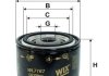 Фильтр масляный двигателя /OP613 (выр-во -FILTERS) WIX FILTERS WL7167 (фото 1)