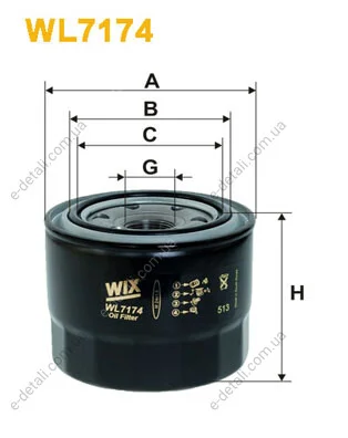 Фильтр масляный Toyota Corolla 2.0D 92-97 WIX FILTERS WL7174 (фото 1)