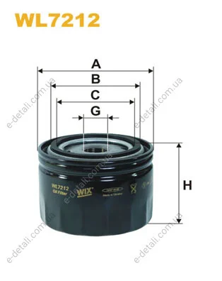 Фильтр масляный Honda Civic/Accord 2.0 TDi 96-02 WIX FILTERS WL7212 (фото 1)