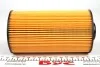 Фільтр масляний BMW 5/7/8/X5 WIX FILTERS WL7234 (фото 3)