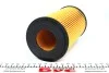 Фільтр масляний BMW 5/7/8/X5 WIX FILTERS WL7234 (фото 4)