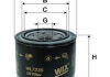 Фильтр масляный двигателя /OP619/2 (выр-во -FILTERS) WIX FILTERS WL7235 (фото 1)
