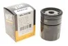Фильтр масляный Land Rover Freelander 1.8 98-06 WIX FILTERS WL7278 (фото 2)