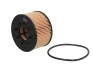 Фильтр масляный Ford Transit 2.0 TDCi 00-06 WIX FILTERS WL7286 (фото 1)