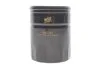 Фільтр масляний Land Rover Defender 2.5 TD5 98-16/Discovery 2.5 TD5 99-04 (h=100mm) WIX FILTERS WL7287 (фото 1)