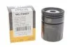 Фільтр масляний Land Rover Defender 2.5 TD5 98-16/Discovery 2.5 TD5 99-04 (h=100mm) WIX FILTERS WL7287 (фото 2)